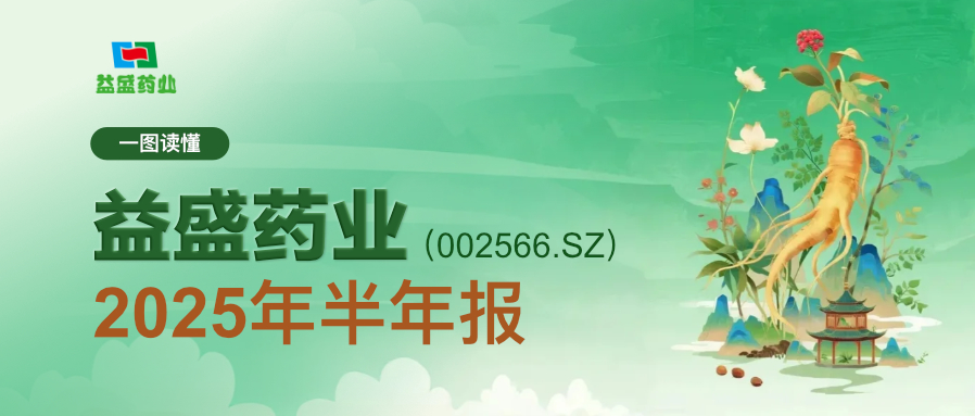 公众号封面.jpg