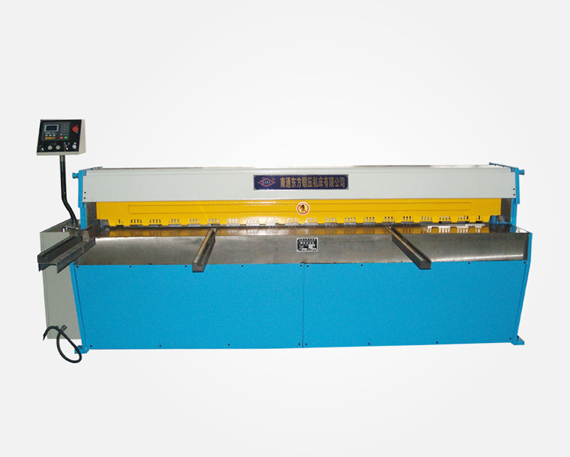 气动精密剪板机