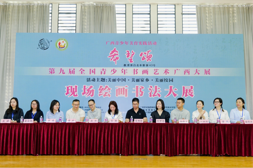 微信图片_20250424101438(1).png